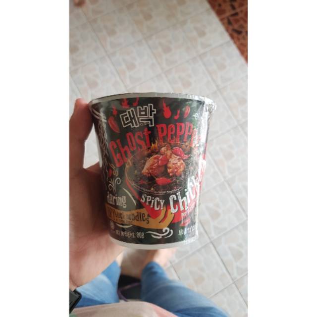 

GHOST PEPPER + FREE BUBBLE WRAP