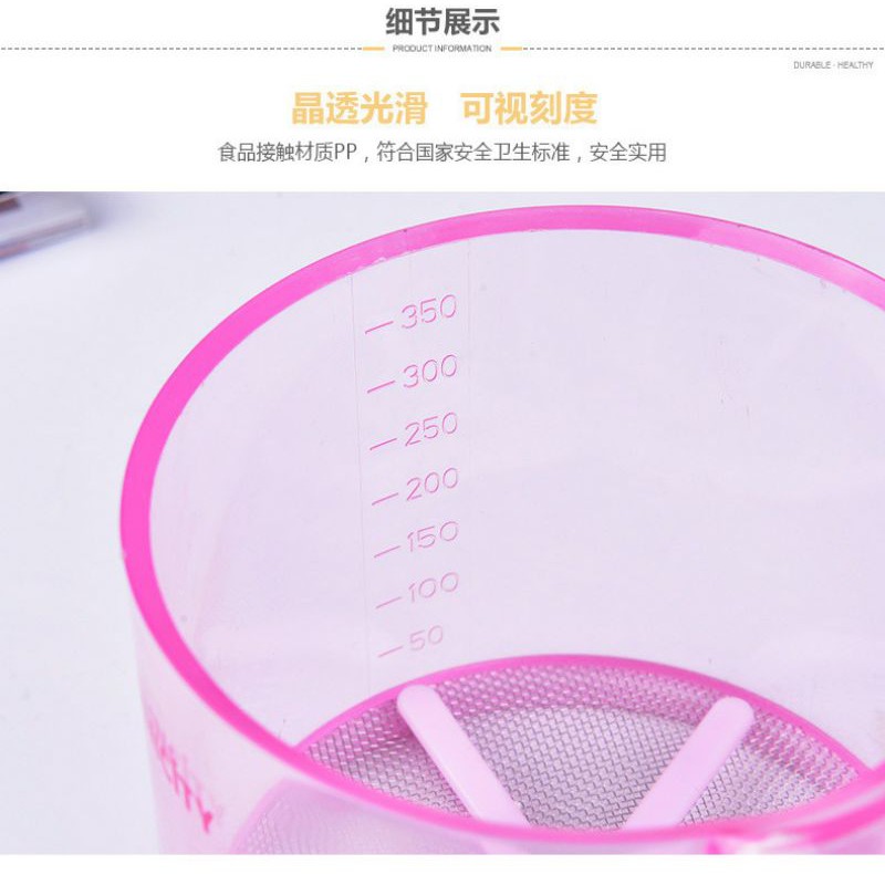 suncity flour sifter /  saringan tepung