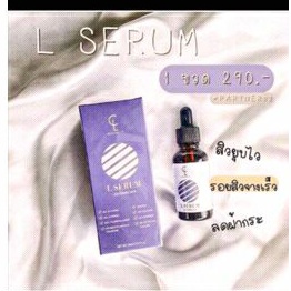 L Serum by Cl Costa prime Rose primerose Joju Collagen cl Collagen