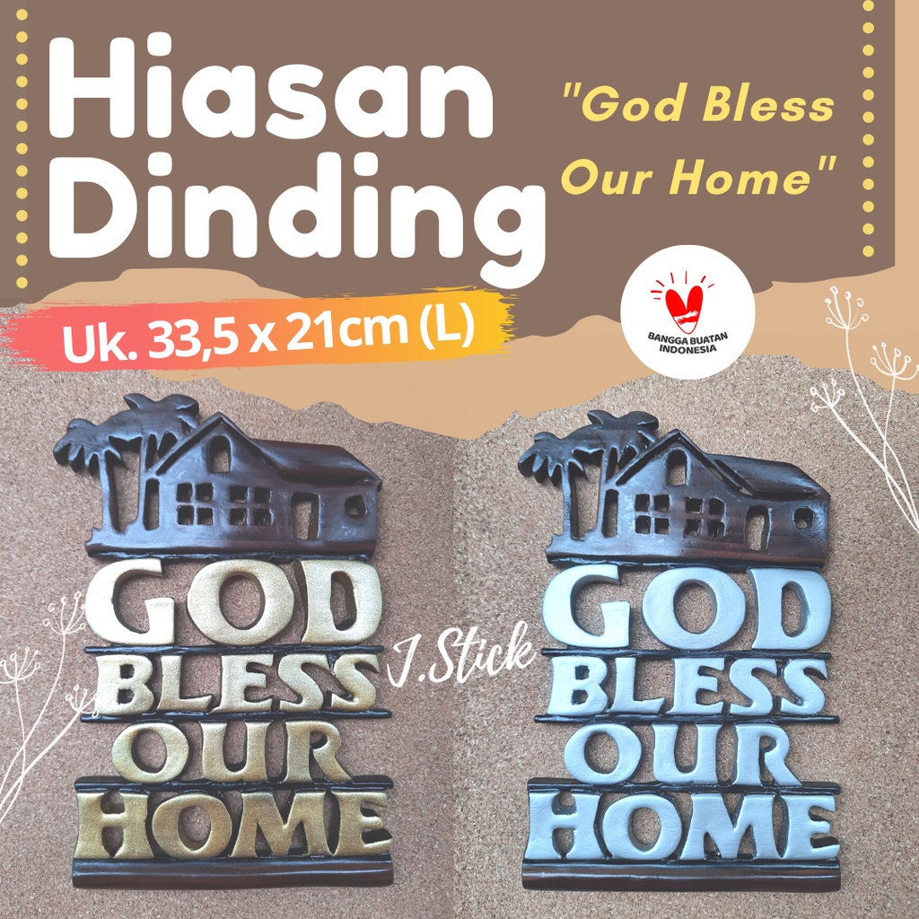 HIASAN dinding &quot;GOD Bless Our Home&quot; (L - 33,5 cm)
