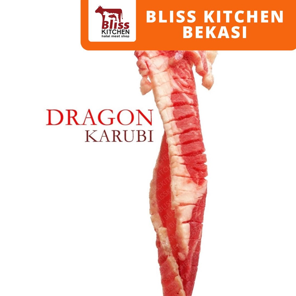 

US Dragon Karubi Shortplate Sliced 1cm 500gr