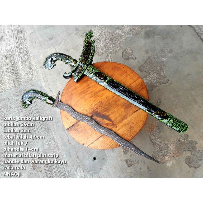 KERIS LADRANG JUMBO MEDIA RAJAH ISI ELUK 7 BESAR