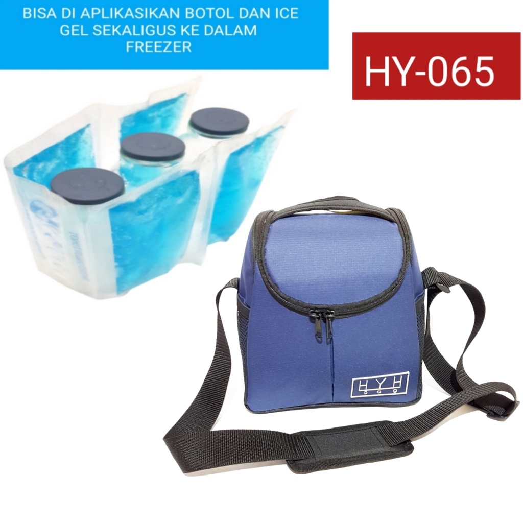 HY-065 COOLER BAG HYH + 3 BOTOL ASI + 1 HANGER ICE GEL LINE ISI 4  / TAS PERLENGKAPAN ASI ASIP TAS BAYI/ Cooler Bag Baby