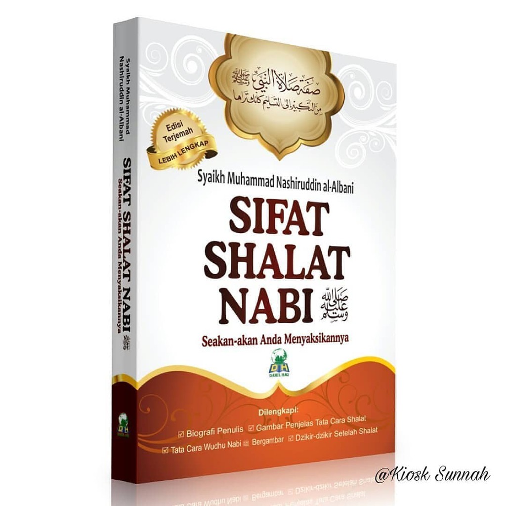 SIFAT SHALAT NABI