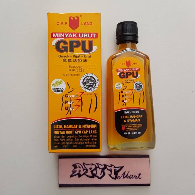 GPU Minyak Urut Cap Lang 60ml