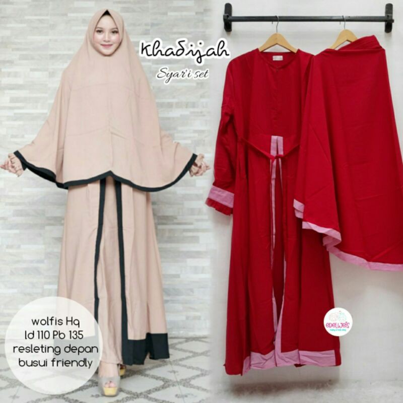 Khadijah Syari Set