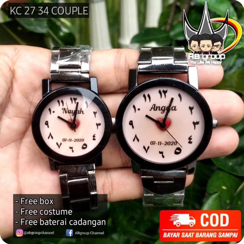 Jam tangan pasangan custom nama bonus box dan batrai cadangan