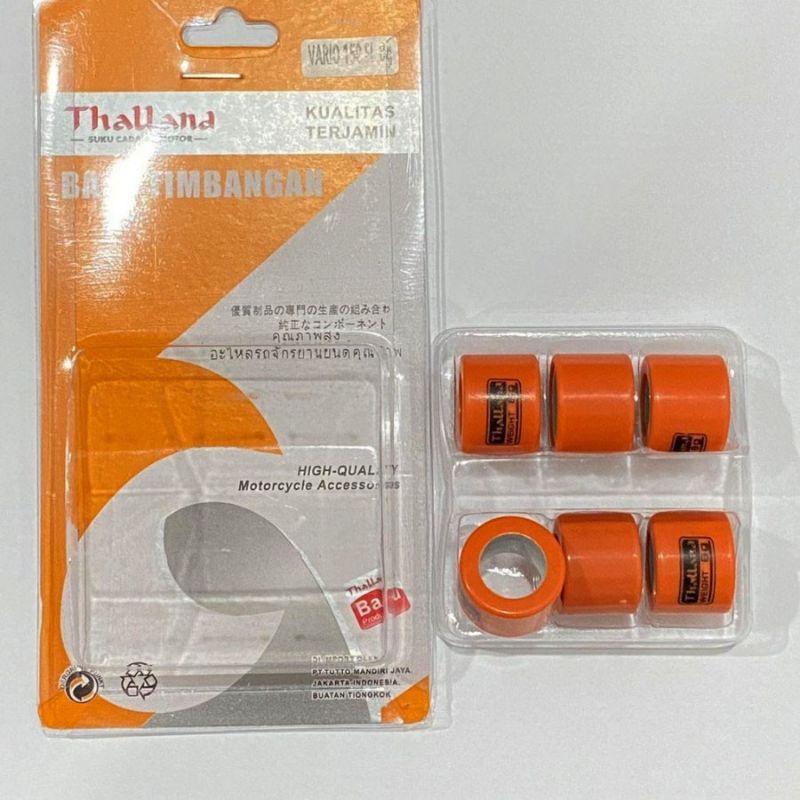 roller vario 125/150 skywave spin 8 gram