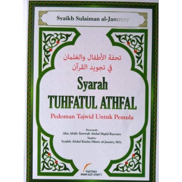 Syarah Tuhfatul Athfal