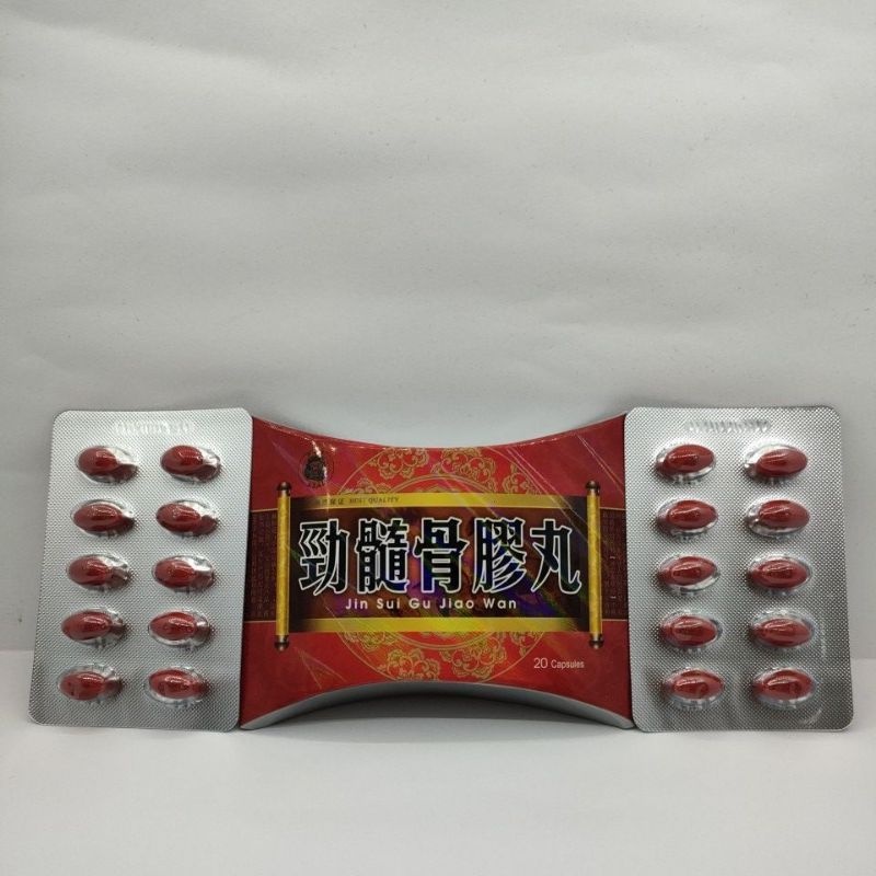 Jin sui gu jiao wan obat saraf kejepit pinggang
