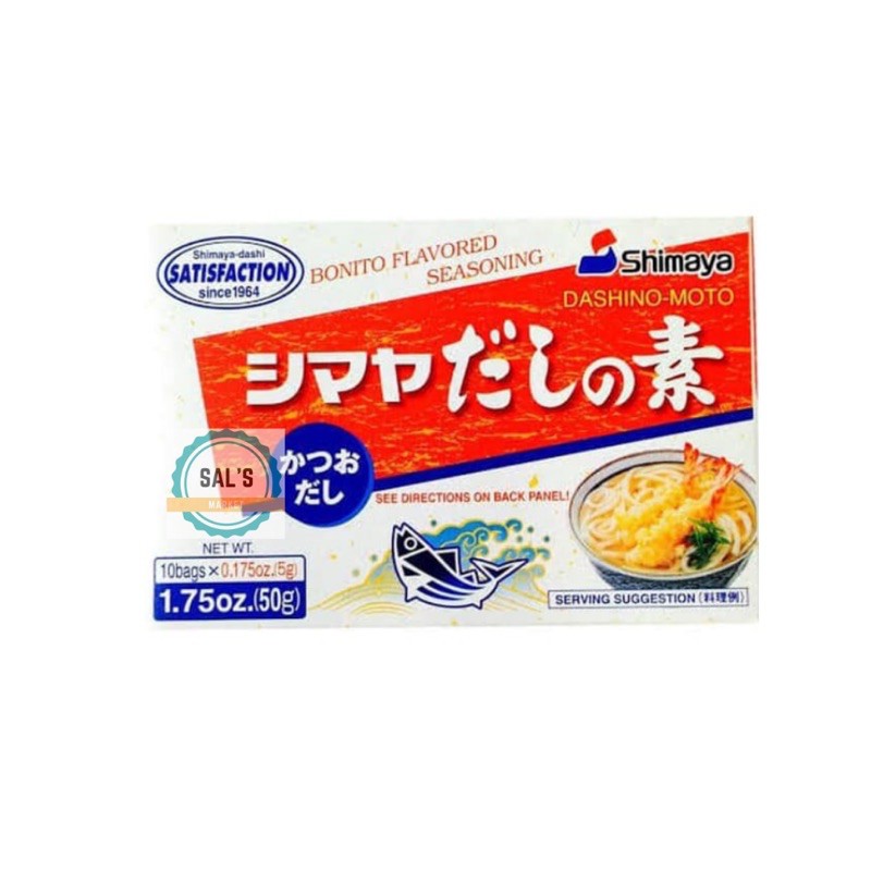 

Kaldu ikan Shimaya dashi no moto - bonito flavoured seasoning 50 gr