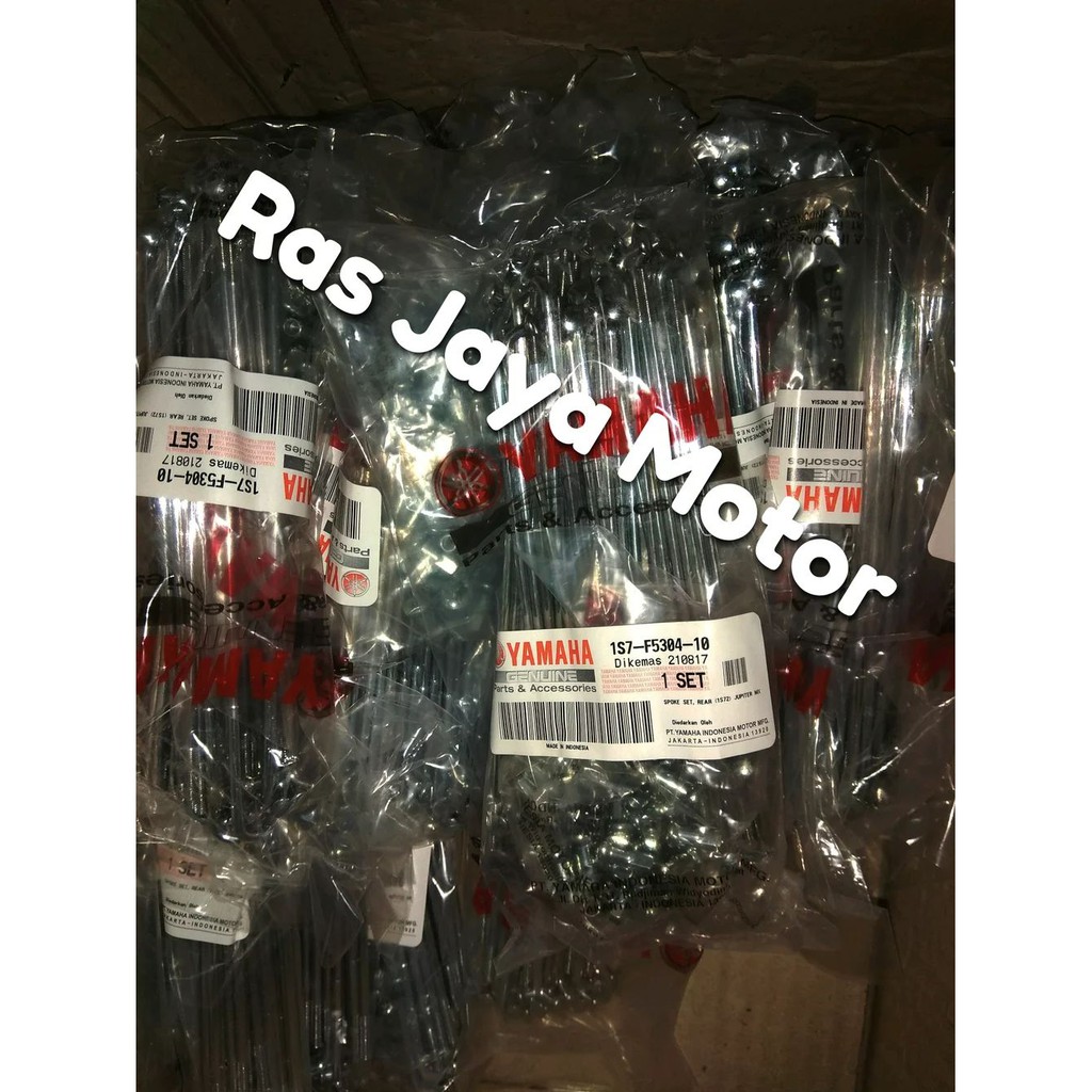 Jari Jari Belakang Jupiter MX RXK Ring 17 154 - ORI Original - 1S7-F5304-10