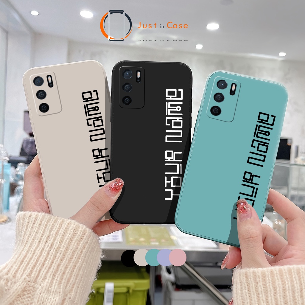 Custom Nama Softcase Macaron TPU Korean Style Lucu Dan Unik Untuk Semua Tipe HP OPPO, SAMSUNG, VIVO, XIAOMI, INFINIX, IPHONE, REALME