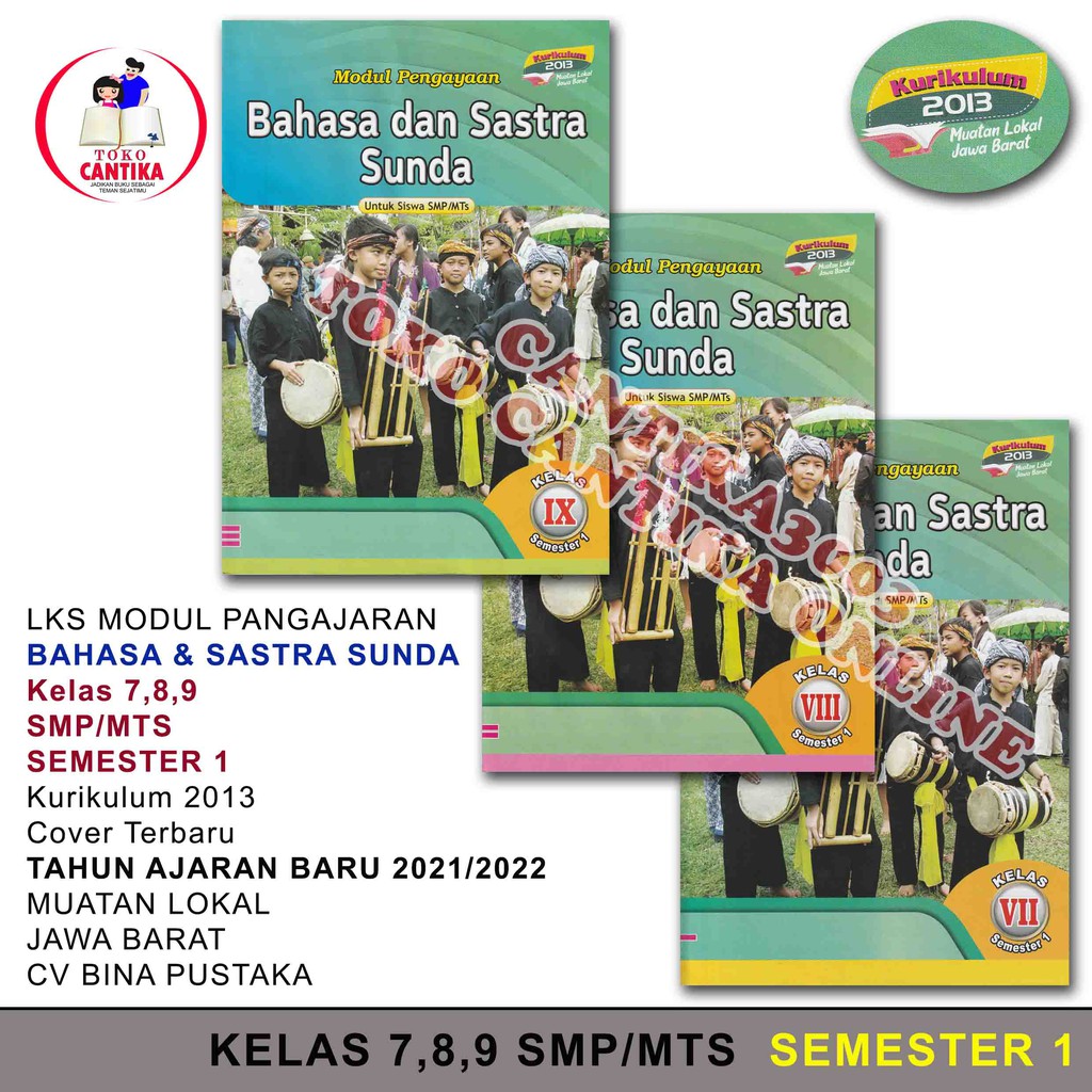 Buku LKS BASA SUNDA Kelas 789 SMP / MTS Semester 1 - Kurikulum 2013 - MODUL PANGAJARAN