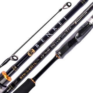 Joran MAJOR CRAFT BENKEI BIS - 642UL | 642L | S632UL/SFS | S652L/SFS | Ultra Light | Casting | Alat 