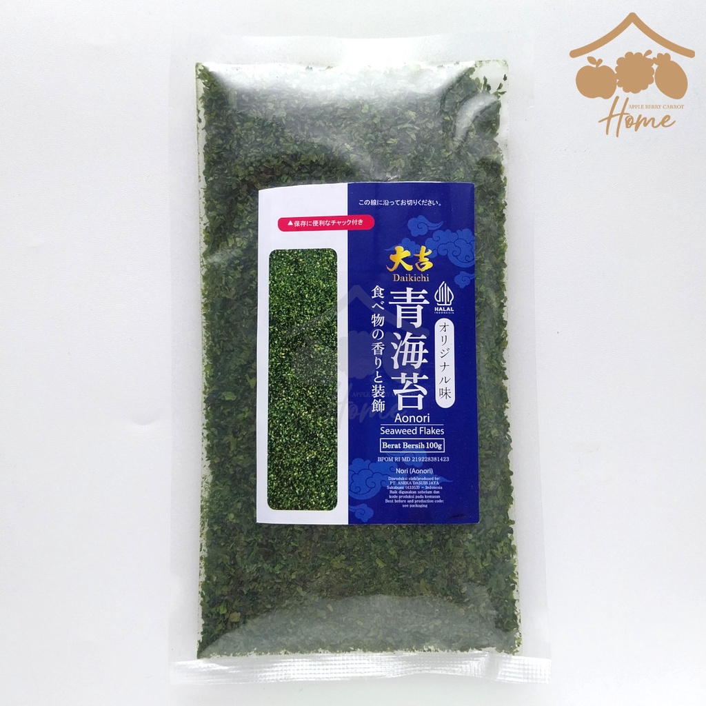 Jual Aonori Gr Rumput Laut Bubuk Kasar Seaweed Nori Java Super Food Gr Shopee Indonesia