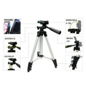 TRIPOD WEIPRENG WT 3110A