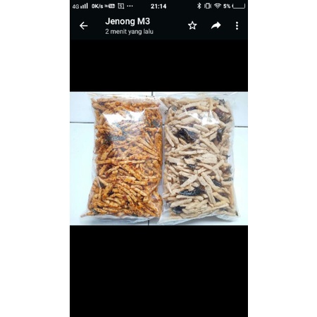 

basreng