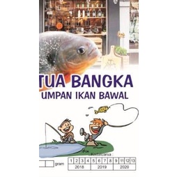 ♬ Umpan Ikan Bawal |Umpan | Umpan Pancing |Umpan Mancing ✶