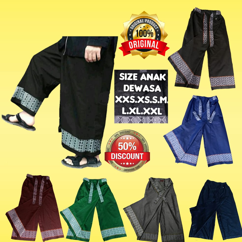 celana sarung sarcel sarung celana dewasa premium