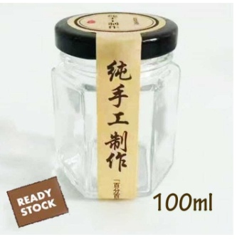 Botol Jar Madu Toples Selai Kaca 100ml Segienam Prisma Hexagonal 100gr