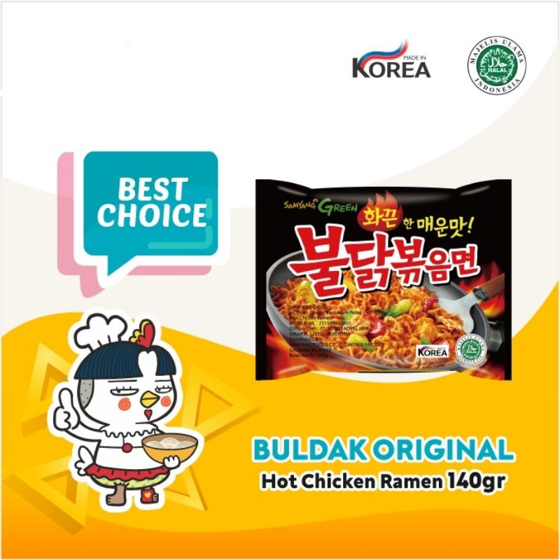 

MIE SAMYANG KOREA HALAL MIE SAMYANG ORIGINAL 140Gr