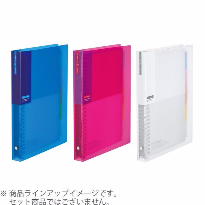 

Binder KOKUYO COLOR TAG - Bi-COLOR B5 26RINGS with plastic divider