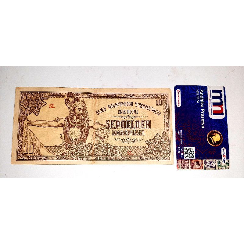 Uang Kuno Sepuluh Rupiah jaman Jepang