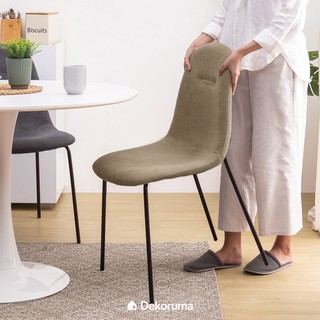 Dekoruma Viggo Kursi Makan Minimalis Cafe Dining Chair 