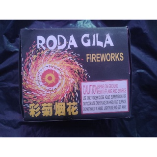 Jual kembang api roda gila (gangsing) lokal | Shopee Indonesia