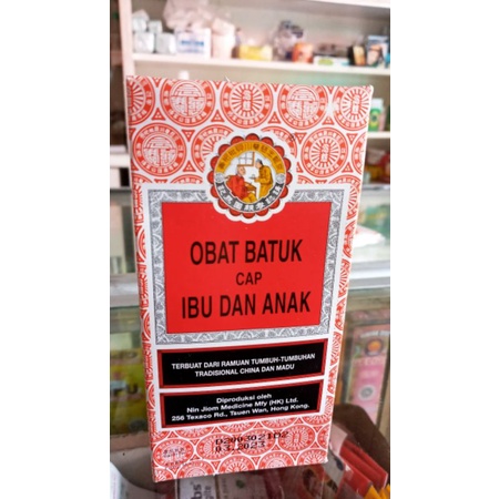 

Obat batuk Cap Ibj dan Anak 100ml