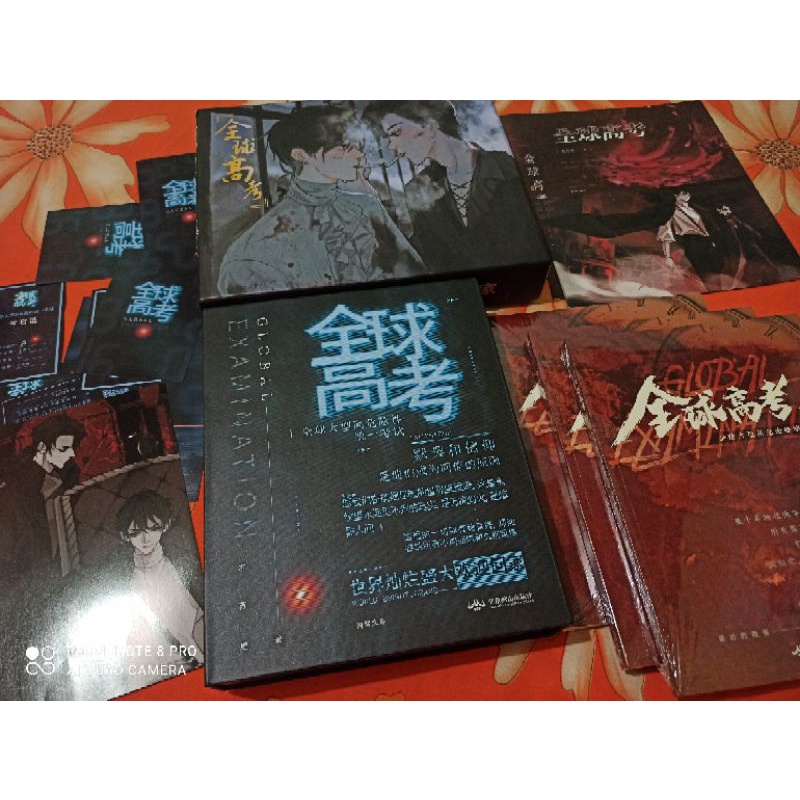 Manhua global examination novel bl