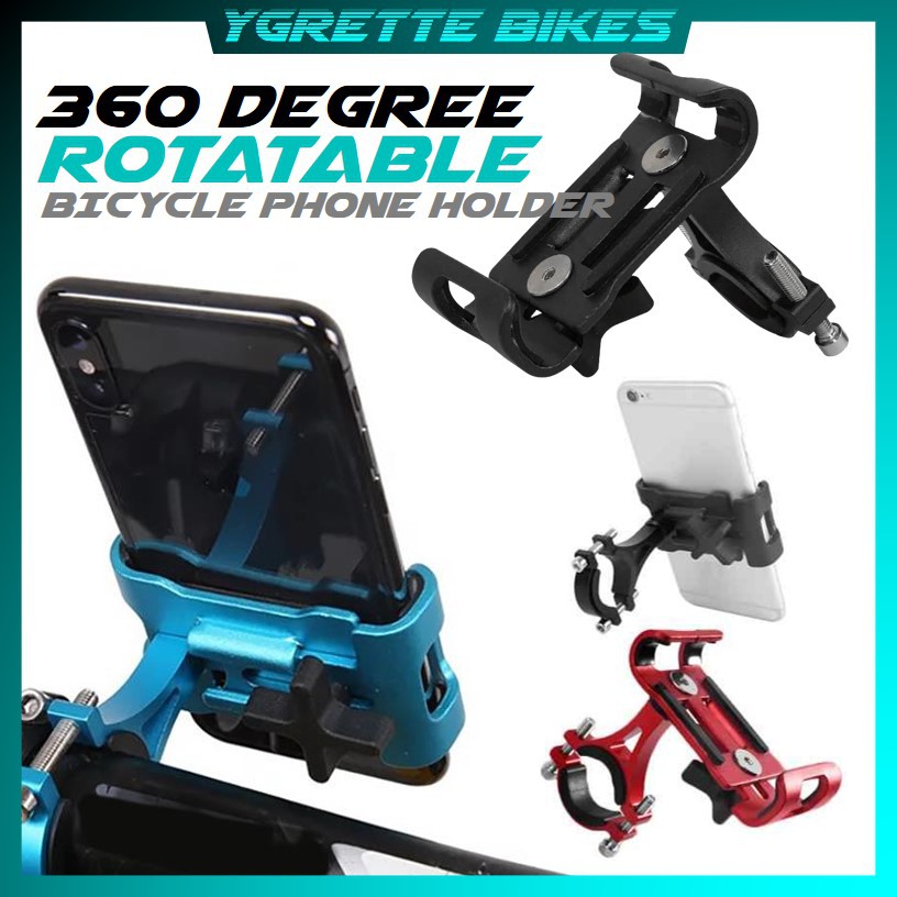 YGRETTE - Fang Fang Rotatable Holder Smartphone Sepeda Aluminum Handlebar Dudukan Handphone sepeda aluminium