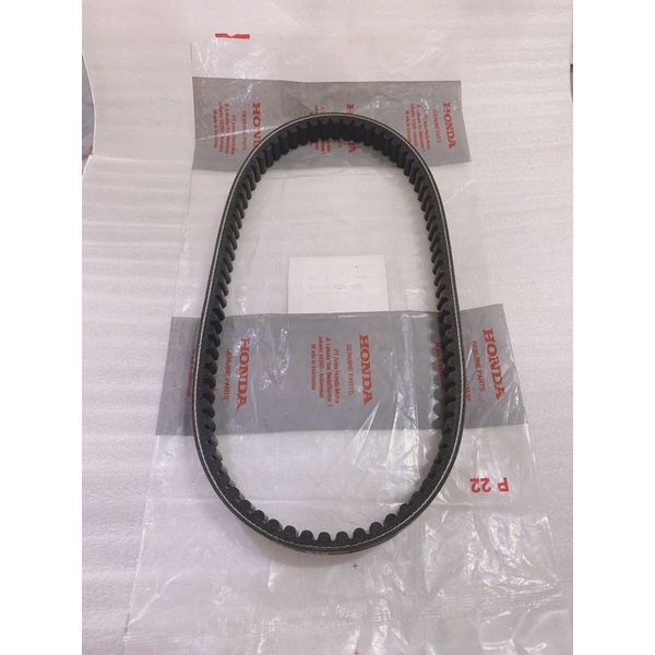 VANBELT VAN BELT V-BELT VARIO 125 Fi VARIO 150 HONDA KZR