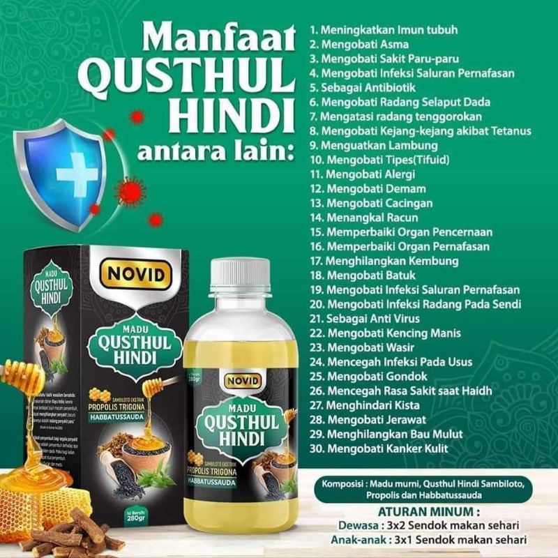 

[SIAP KIRIM | BISA COD] MADU QUSHTUL HINDI ORIGINAL NOVID KOMBINASI MADU / QUSHTUL HINDI / PROPOLIS / HABBATUSAUDA / SAMBILOTO