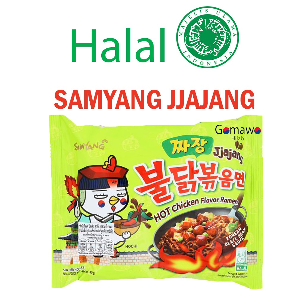 

MIE INSTAN SAMYANG JJAJANG HALAL MUI (SAMYANG JJANG)