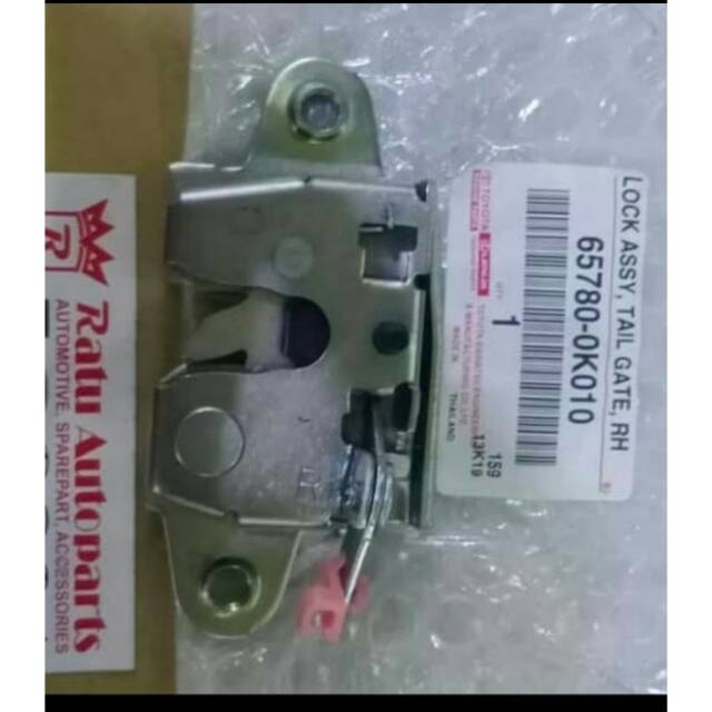 Door Lock Pintu Bagasi Belakang Hilux