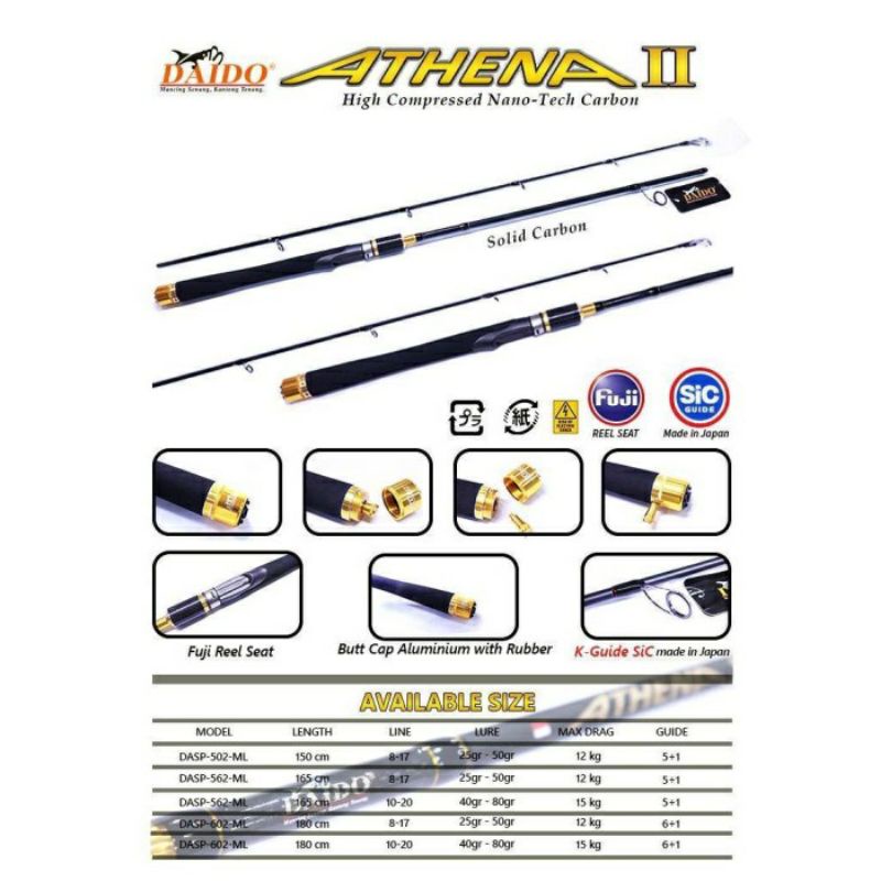 DAIDO ATHENA || /JORAN DAIDO ATHENA 2 180CM