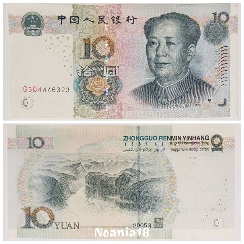 Koleksi Yuan China Pecahan 10 Dan 5 Yuan