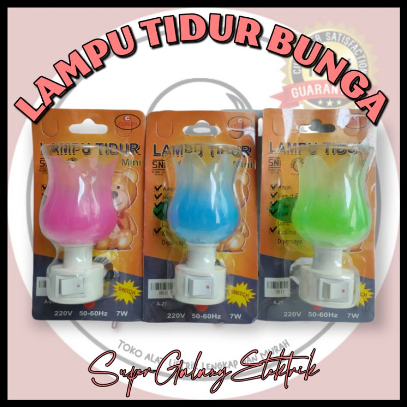 Lampu Tidur Bunga (Warna Kuning)