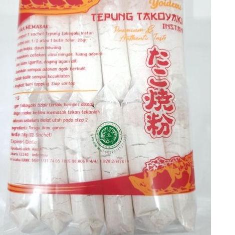 

BISA COD ✔️Tepung Takoyaki Instant Tanpa Perlu diberi Bumbu Lagi, Mudah Pakai|RA4