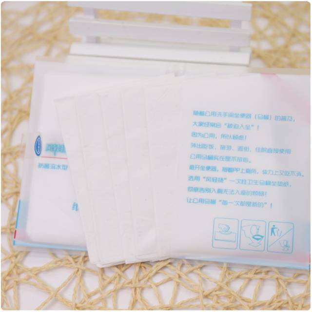 1234OS - Disposable Paper Toilet / Alas Dudukan Toilet 1 Pack isi 10.