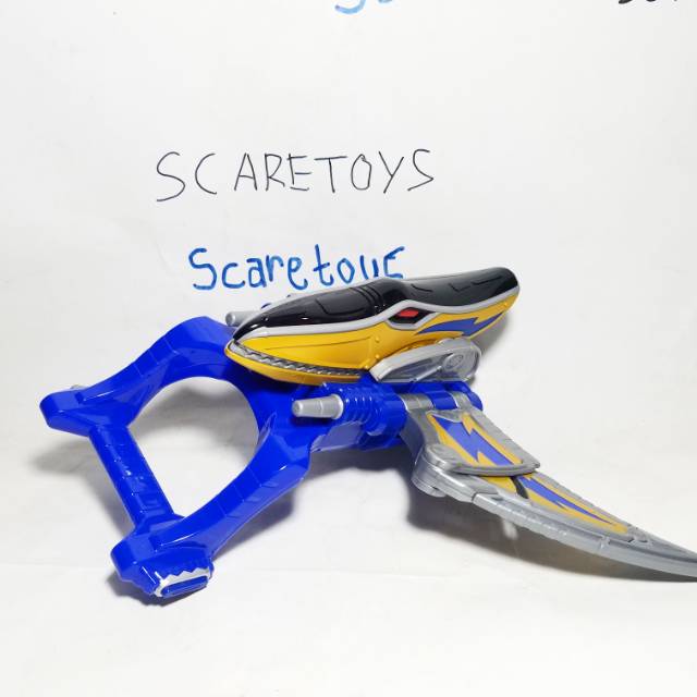 Power Rangers Dino Charge Morpher - DX Sentai Kyoryuger Gaburi Changer