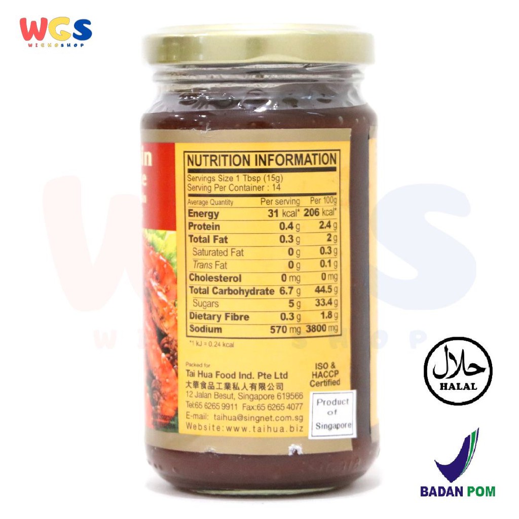 Tai Hua Hoisin Sauce 210 gr - Bumbu Saus Hoisin