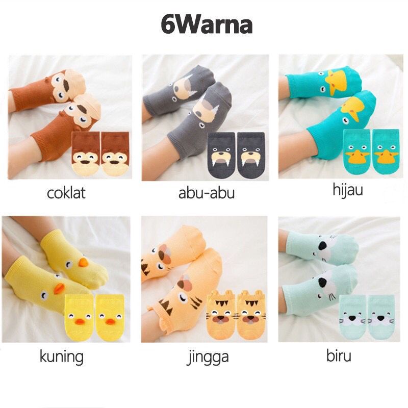 kaos kaki bayi karakter lucu hewan aneka warna murah / kaos kaki bayi karakter