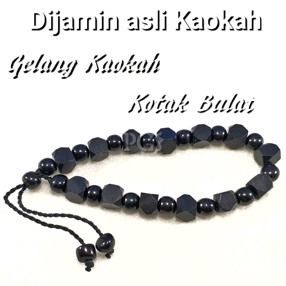 GELANG KAYU ASLI KAOKAH KOKAH ASLI MOTIF KOTAK CUTING BULAT HITAM ASLI DIJAMIN