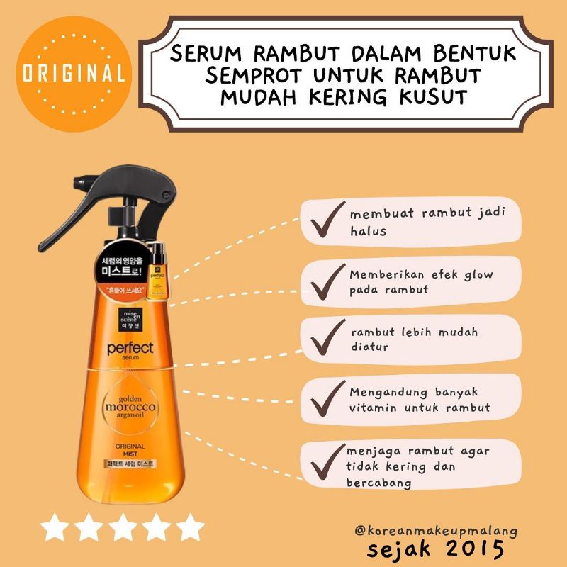 MISE EN SCENE PERFECT SERUM MIST KEMASAN BARU SERUM MENUTRISI RAMBUT