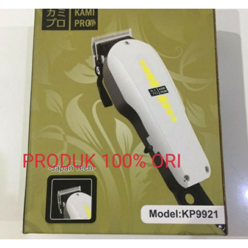 Mesin Cukur Rambut KAMI PRO KP9921 Jaminan ori made in japan.