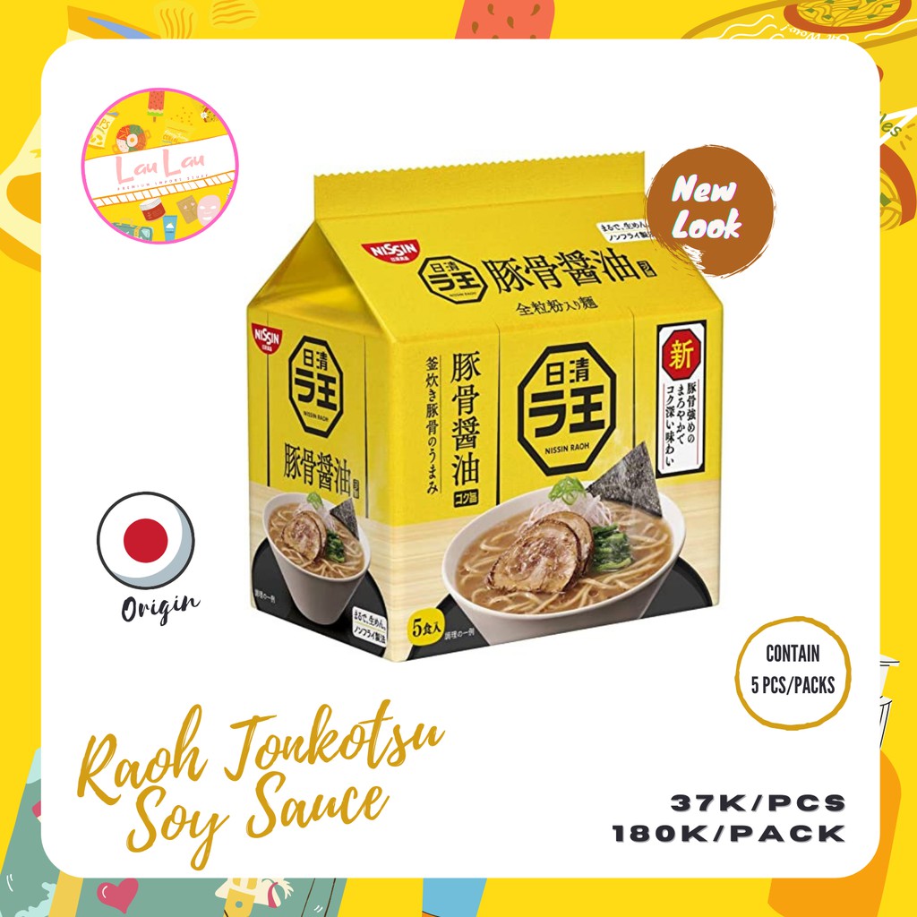 Nissin Raoh Tonkotsu Soy Sauce