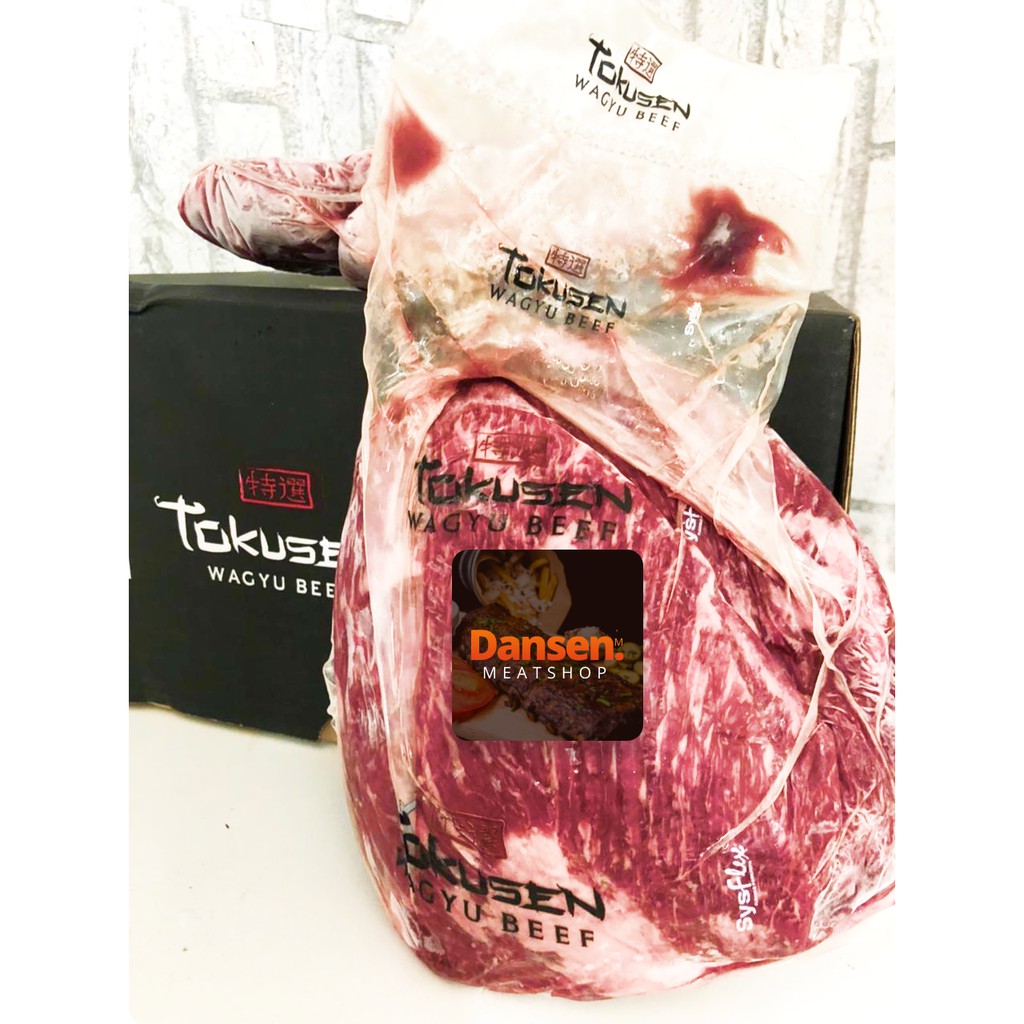 

TOKUSEN WAGYU FLANK LOAF MB 4-5